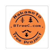 Nakamoto Tree Project masked man sticker