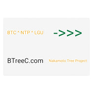 Nakamoto Tree Project stickers